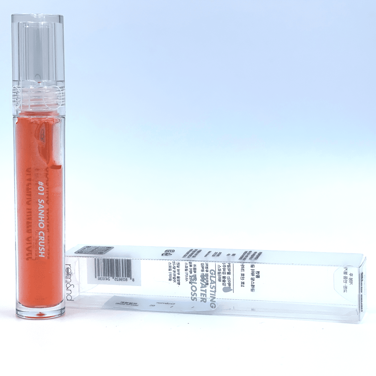 Glasting Water Gloss | Brillo para labios (2 tonos) - Koelleza Store