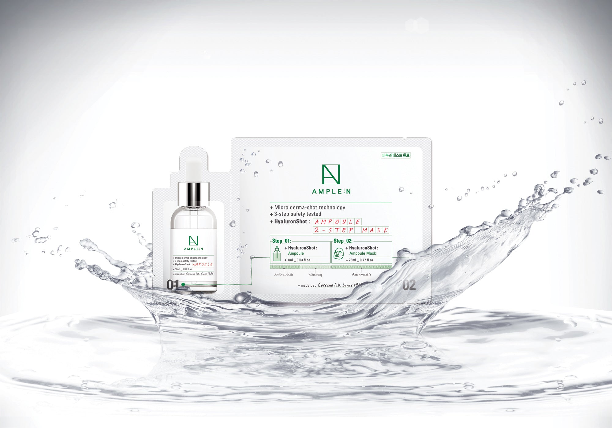 AMPLE:N - Koelleza Store