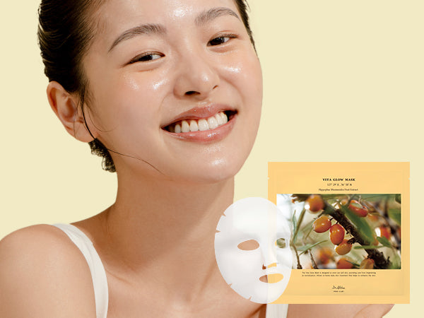 Vita Glow Mask (mascarilla vitamina c) - Koelleza Store