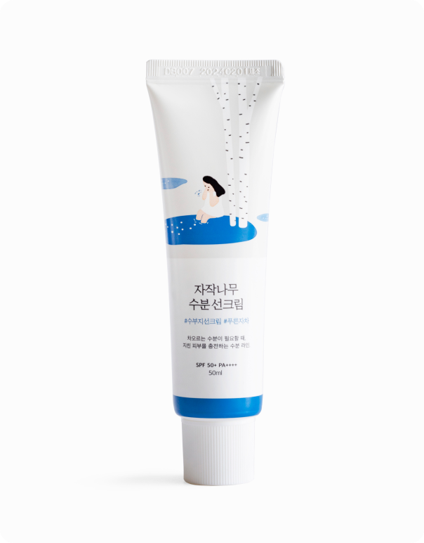 Birch Juice Moisturizing Sun Cream (protector solar) - Koelleza Store