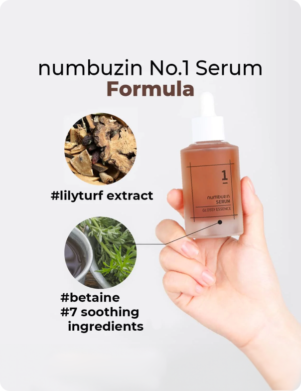 No. 1 Glossy Essence Serum - Koelleza Store