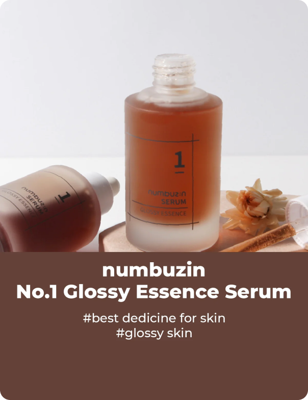 No. 1 Glossy Essence Serum - Koelleza Store