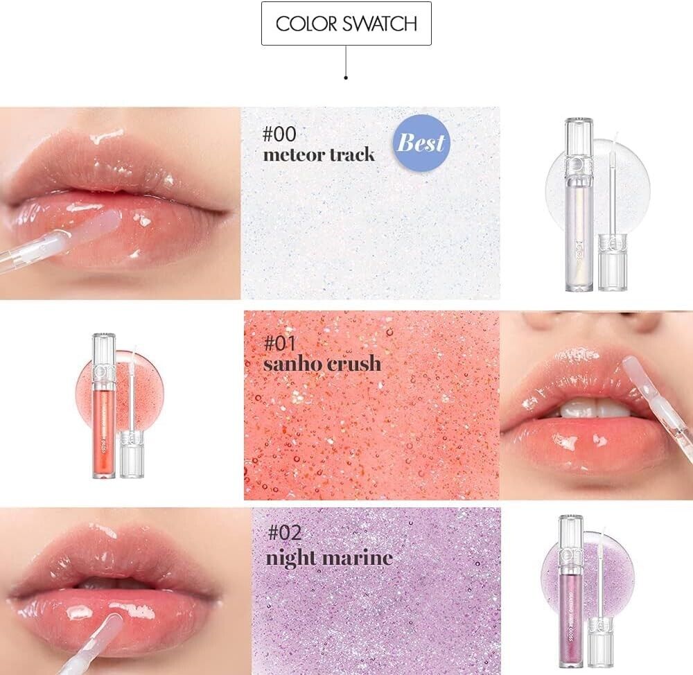 Glasting Water Gloss (brillo labial) - Koelleza Store