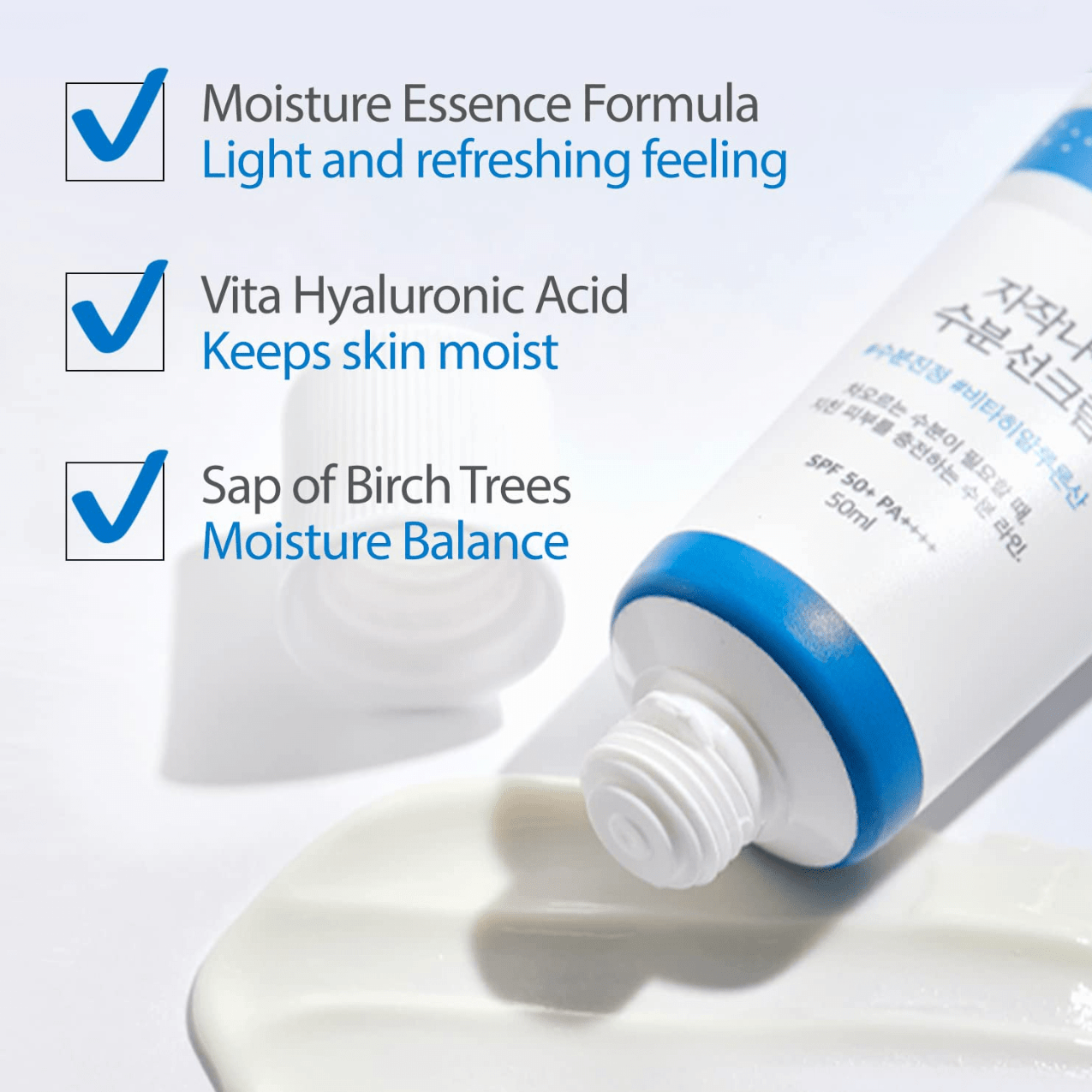 Birch Juice Moisturizing Sun Cream 50ml | Protector Solar hidratante - Koelleza Store