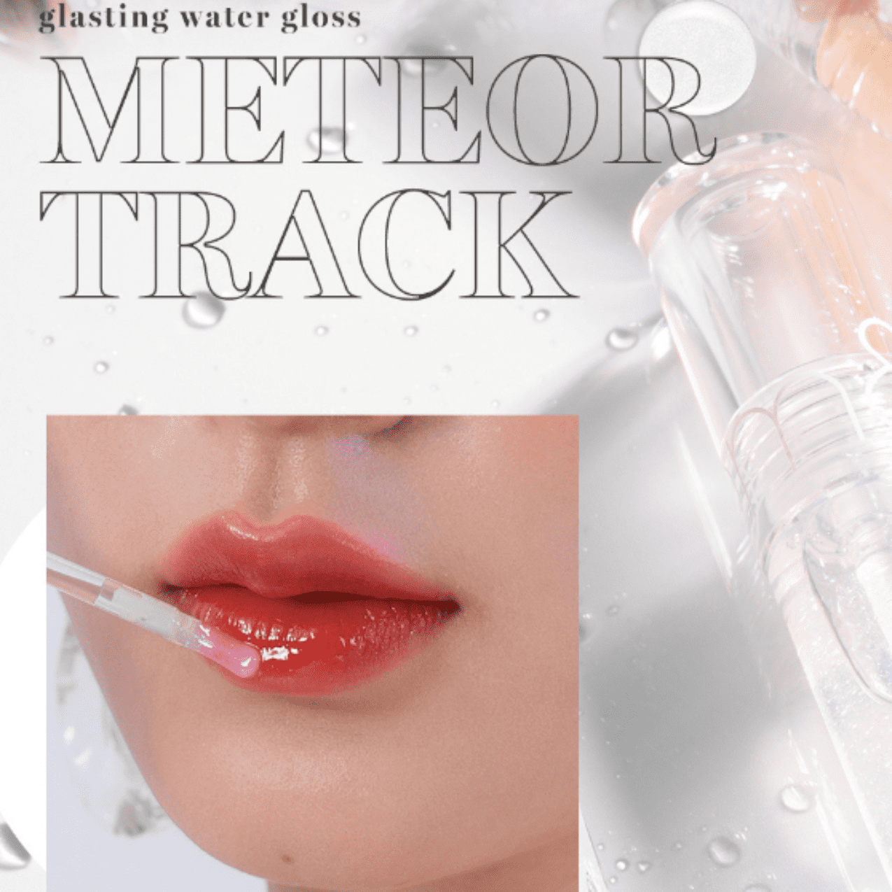 Glasting Water Gloss | Brillo para labios (2 tonos) - Koelleza Store