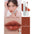 Glasting Water Tint | Tinta para labios hidratante (6 colores) - Koelleza Store