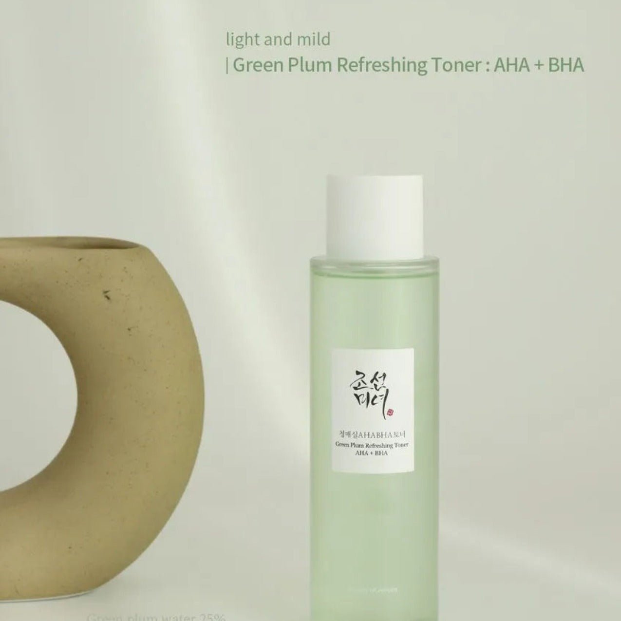 Green Plum Refreshing Toner AHA + BHA 150ml | Tónico para células muertas - Koelleza Store