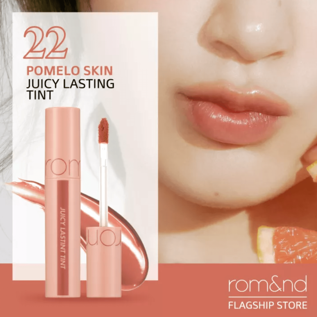 Juicy Lasting Tint | Tinta para labios brillante (10 colores).