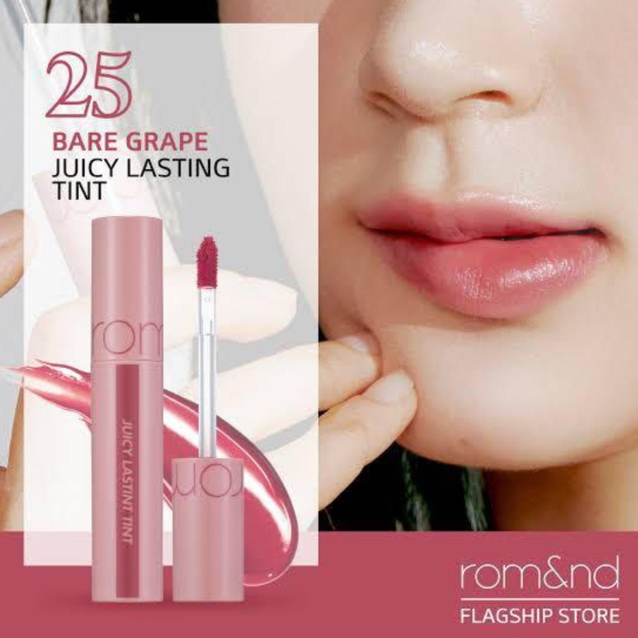 Juicy Lasting Tint | Tinta para labios brillante (10 colores).