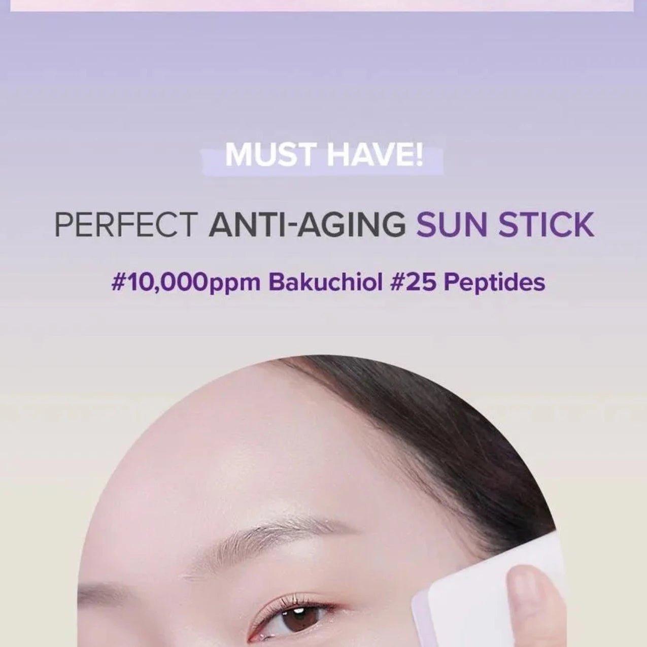 Vegan Peptide Bakuchiol Sun Stick SPF50+ PA++++ - Koelleza Store