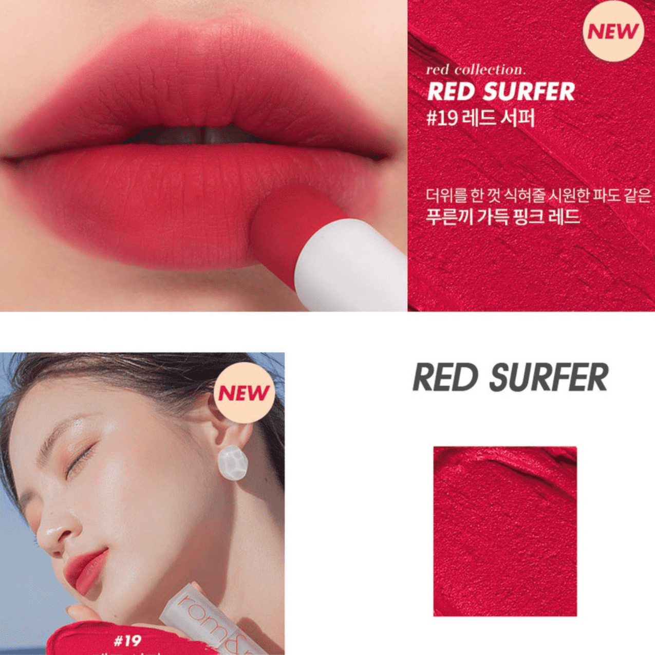 Zero Matte Lipstick | Labial para labios mate (20 colores) - Koelleza Store